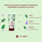 Ningen Tea Tree Face Wash | Grocsy