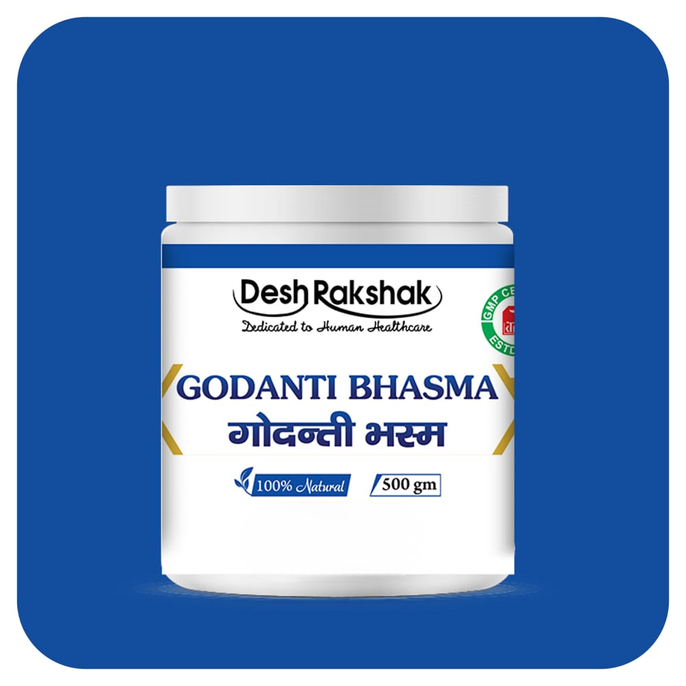 Desh Rakshak Godanti Bhasma | Grocsy
