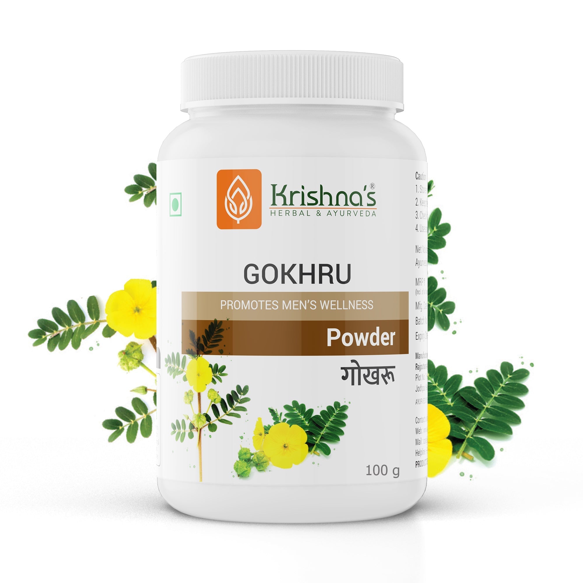 Krishna'S Herbal & Ayurveda Gokhru Powder | Grocsy