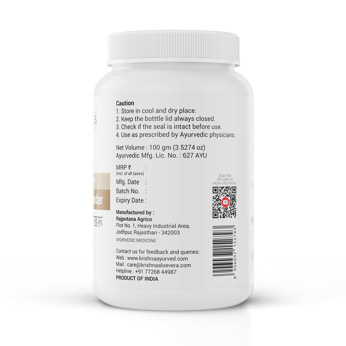 Krishna'S Herbal & Ayurveda Gokhru Powder | Grocsy