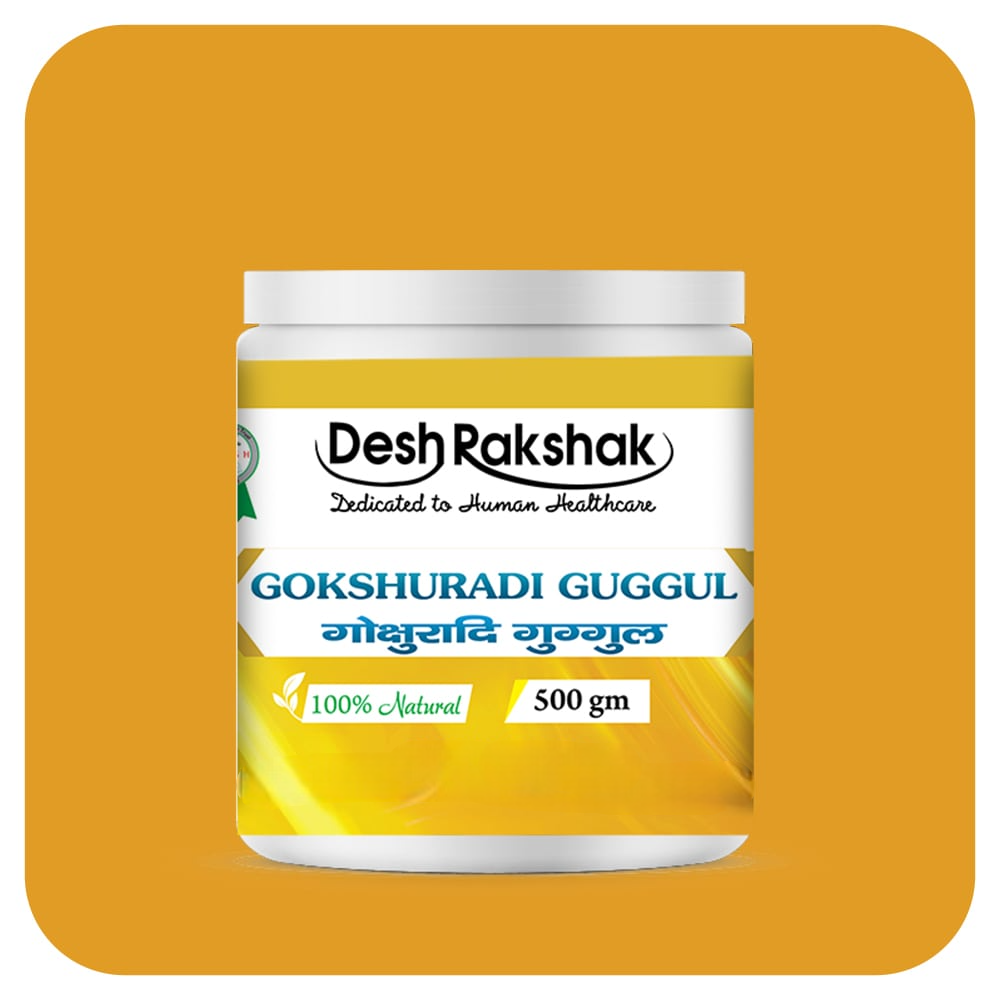 Desh Rakshak Gokshuradi Guggul | Grocsy