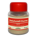 IMIS Ayurveda Gokshuradi churna | Grocsy