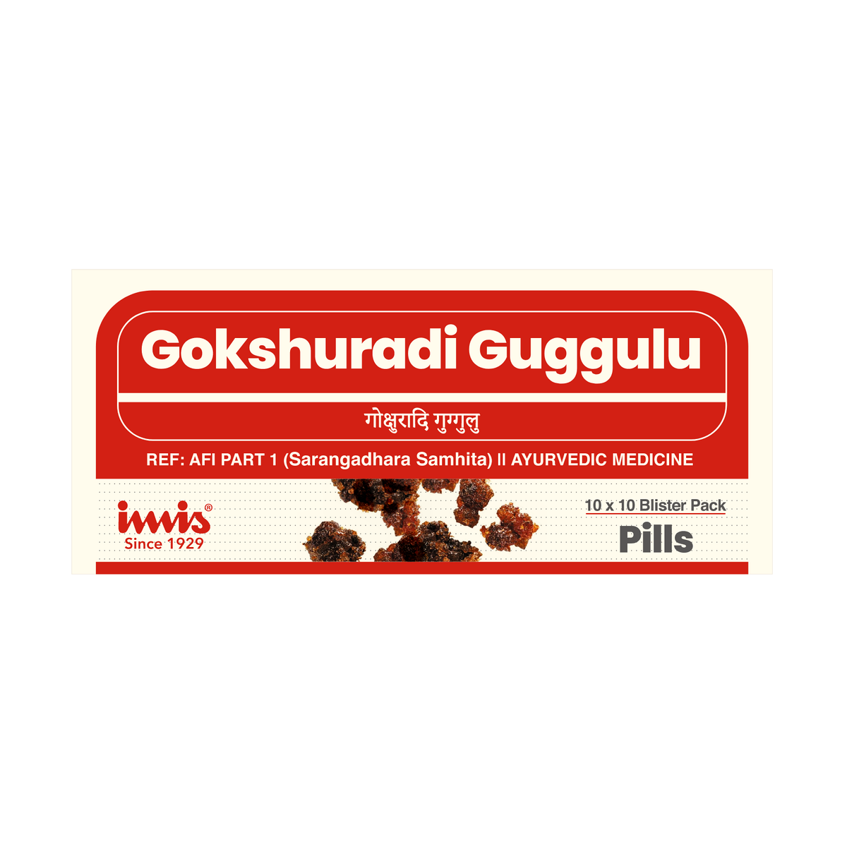 IMIS Ayurveda Gokshuradi Guggulu Pills | Grocsy