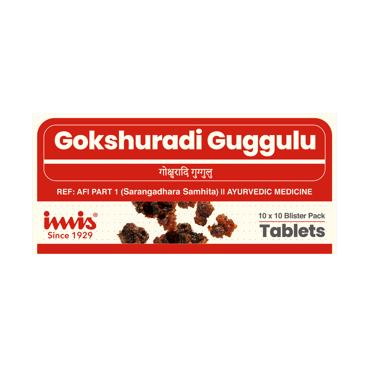 IMIS Ayurveda Gokshuradi Guggulu Tablets | Grocsy