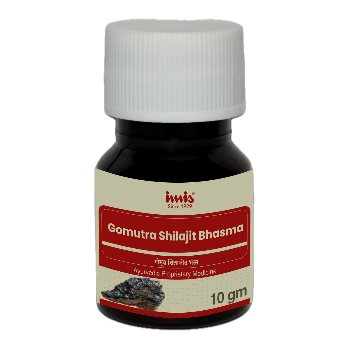 IMIS Ayurveda Gomutra SJ Bhasma | Grocsy