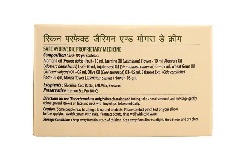 Ashpveda Skin Perfect Jasmine and Mogra Day Cream | Grocsy