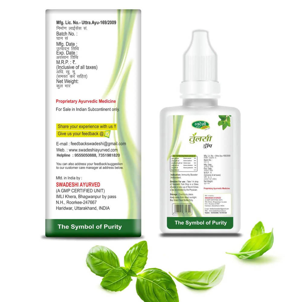Swadeshi Tulsi Drop | Grocsy