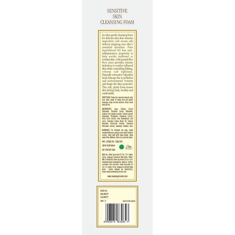 Kama Ayurveda Sensitive Skin Cleansing Foam | Grocsy