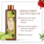 Ohria Ayurveda Keshya Anti Frizz Hair Oil | Grocsy