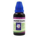 Father Muller Origanum Majorana Mother Tincture Q | Grocsy