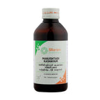 Sitaram Ayurveda Manjishtadi Kashayam | Grocsy