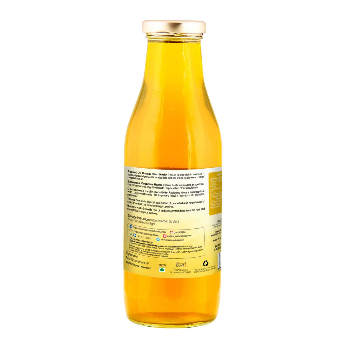 Organic Wellness Ow'meal Groundnut Oil Raw & Cold Pressed | Grocsy