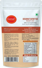 Mantrupti Groundnut / Shenga Chutney Powder | Grocsy