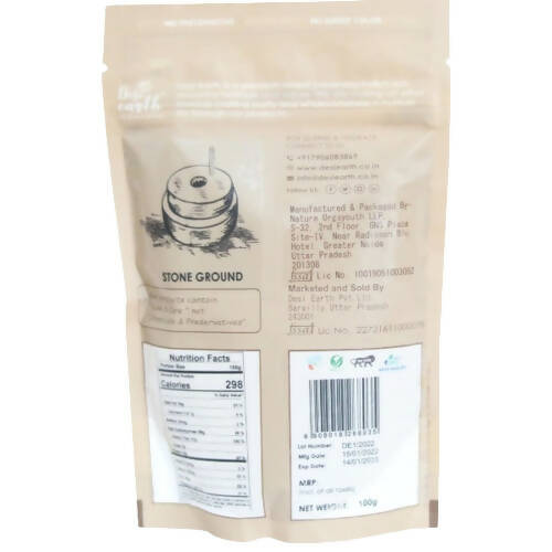 Desi Earth Organic Coriander Powder | Grocsy