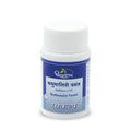 Dhootapapeshwar Madhumalini Vasant Tablets | Grocsy