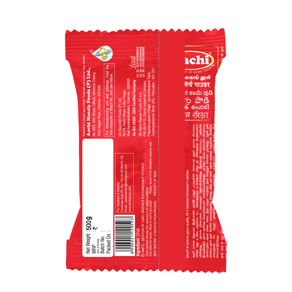 Aachi Chilli Powder | Grocsy