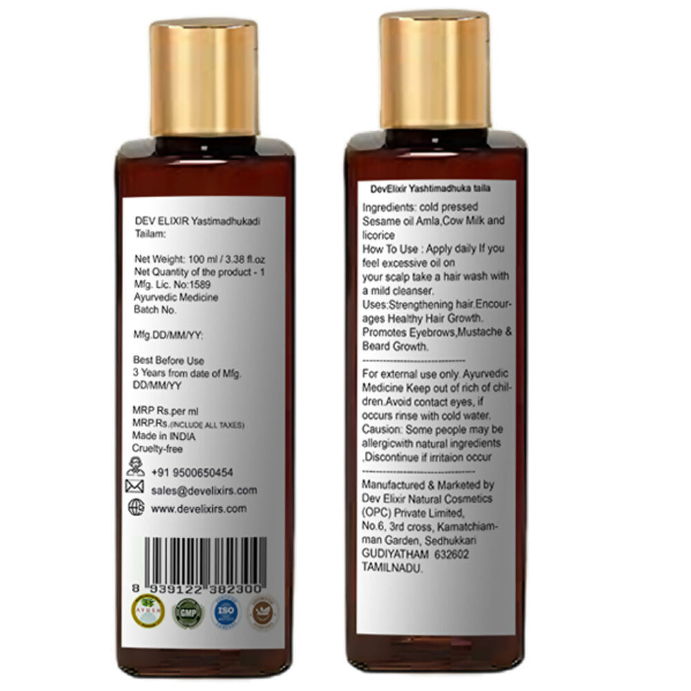 DevElixir Multi-Purpose Hair Oil | Grocsy