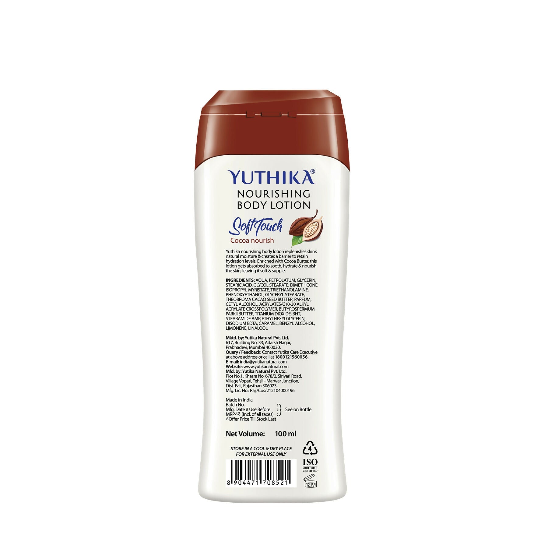 Yuthika Soft Touch Cocoa Body Lotion For Women & Men | Grocsy