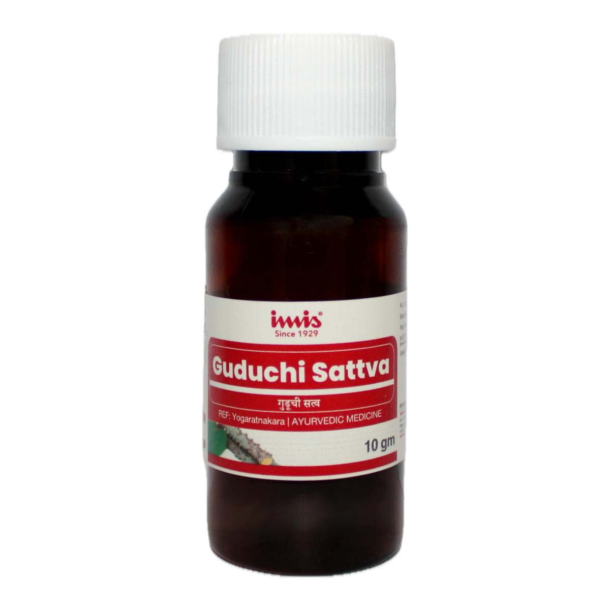 IMIS Ayurveda Guduchi sattva | Grocsy