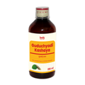 IMIS Ayurveda Guduchyadi Kashaya | Grocsy