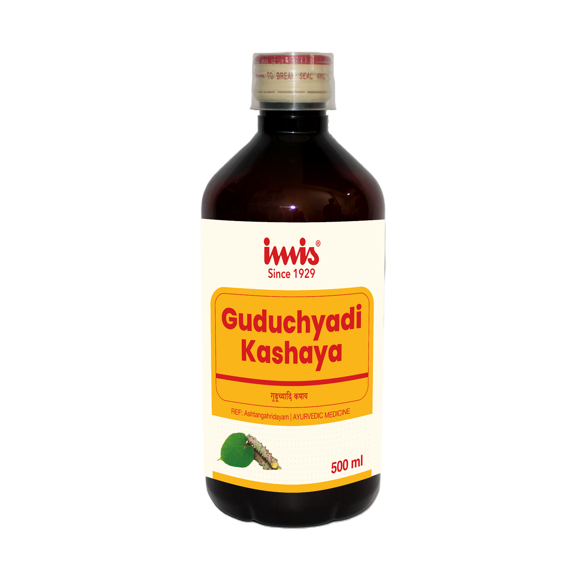 IMIS Ayurveda Guduchyadi Kashaya | Grocsy