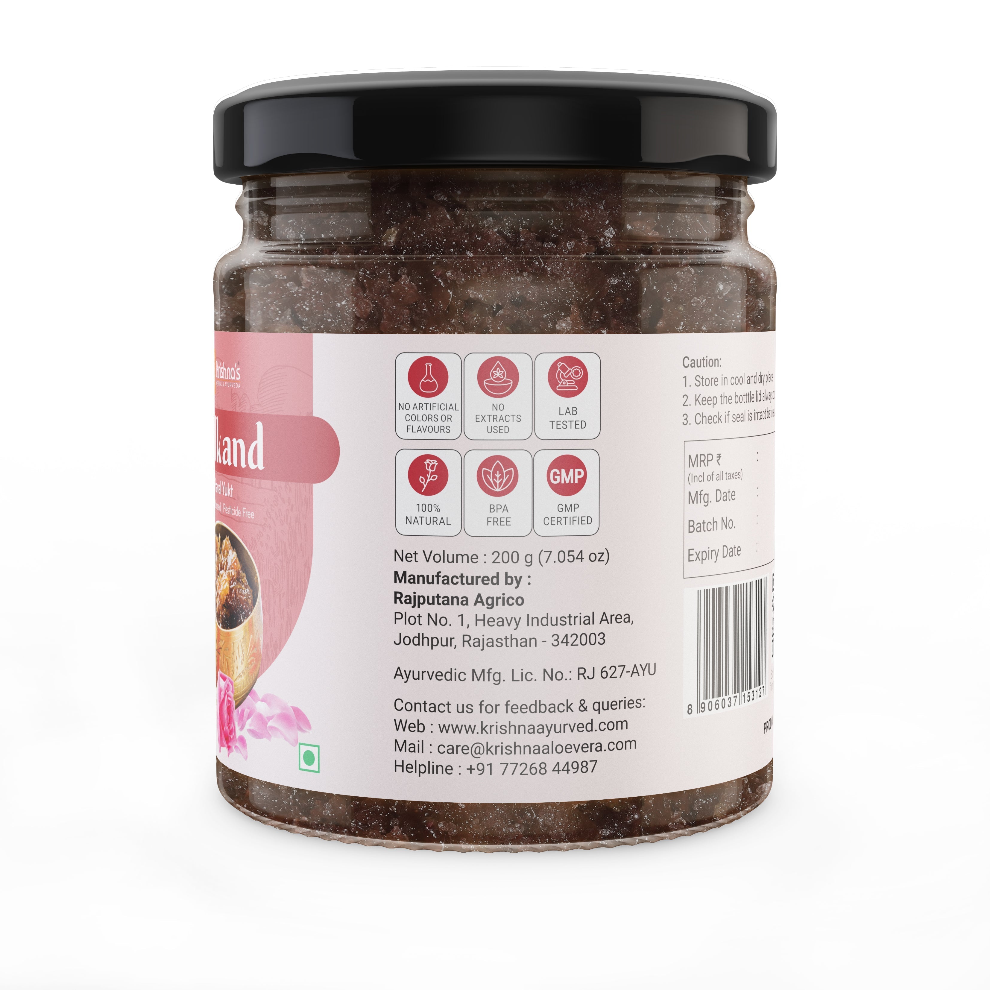 Krishna'S Herbal & Ayurveda Gulkand | Grocsy