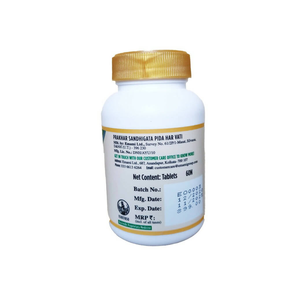 Zandu Joint Pain Reliever Tabllets | Grocsy