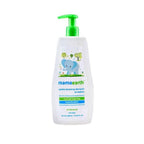Mamaearth Dusting Powder + Shampoo + Face Cream For Babies Combo Pack | Grocsy
