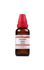 Dr. Willmar Schwabe India Achyranthes Aspera Dilution | Grocsy