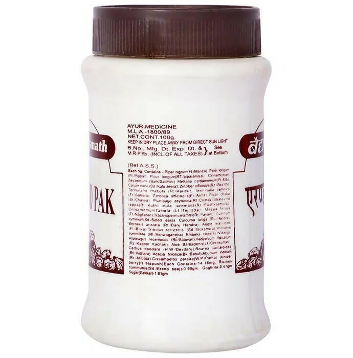 Baidyanath Jhansi Erand Pak Churna | Grocsy