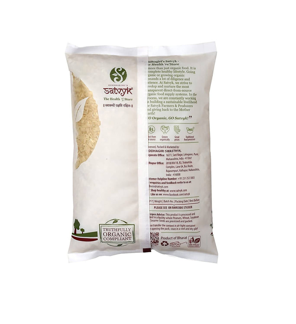 Siddhagiri's Satvyk Organic Unpolished Indrayani Rice | Grocsy