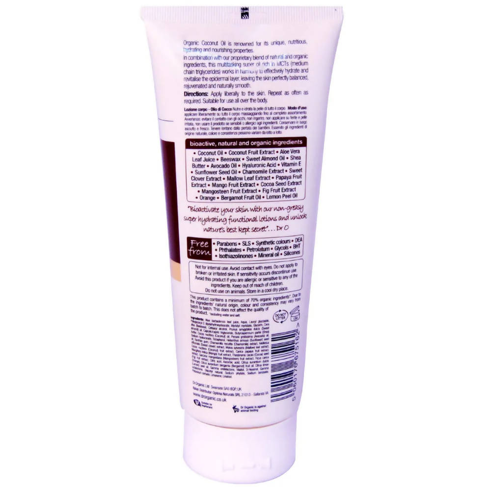 Dr.Organic Virgin Coconut Oil Skin Lotion | Grocsy