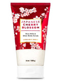 Bath & Body Works Japanese Cherry Blossom Rice Milk & Shea Body Scrub | Grocsy