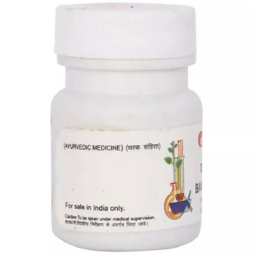 Baidyanath Jhansi Bangashwar Ras Tablets | Grocsy