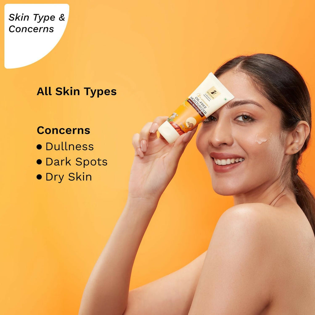 Pilgrim Australian 2% Vitamin C Oil free Moisturizer with Kakadu Plum & Lime Pearl For Oily & Acne Prone Skin | Grocsy