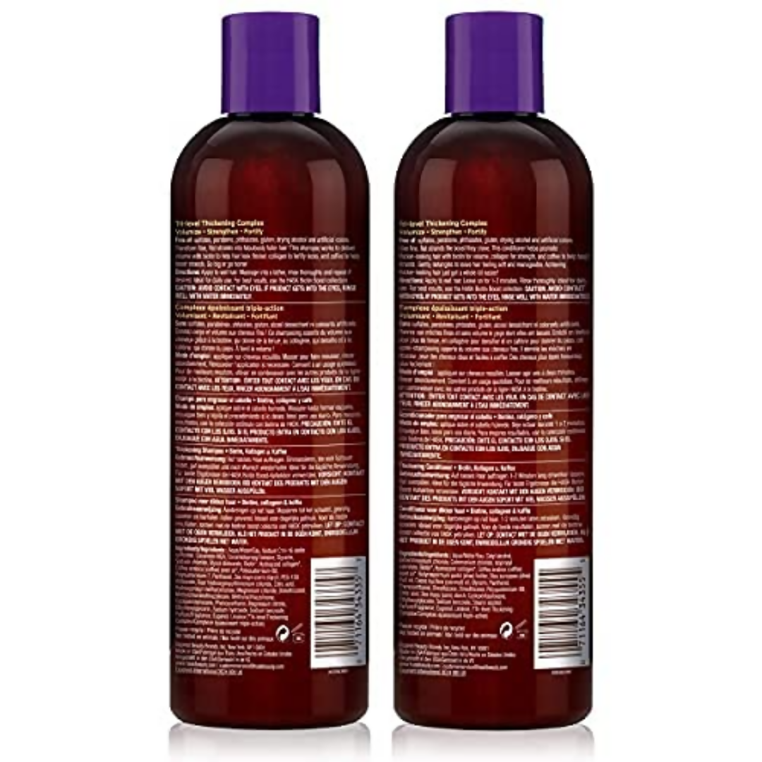 HASK Biotin Boost Thickening Shampoo & Conditioner | Grocsy