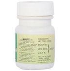 Baidyanath Jhansi Rheumartho With Salai Guggulu | Grocsy