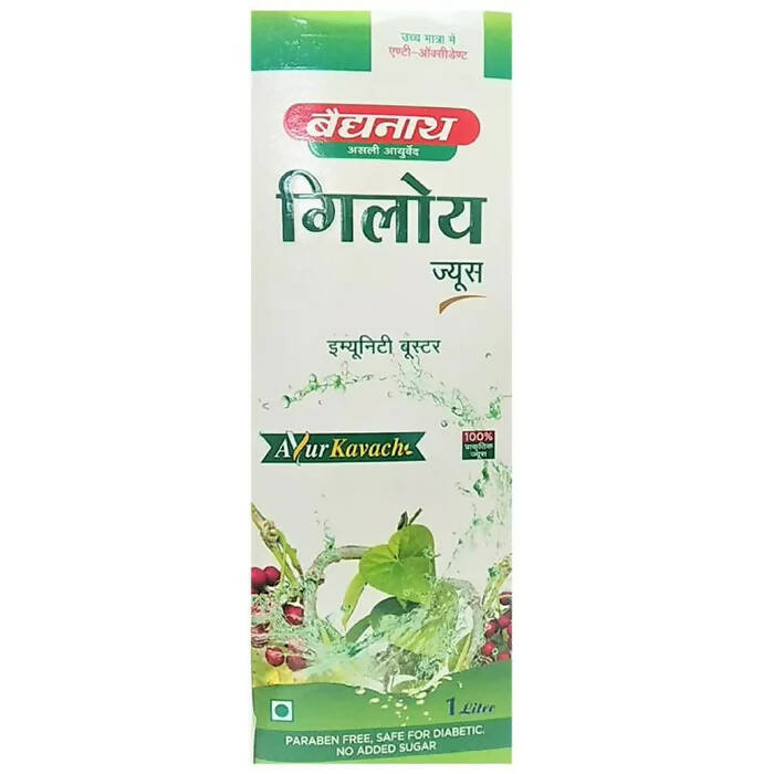 Baidyanath Jhansi Giloy Juice | Grocsy