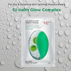 Professional O3+ Cicalm Glow Sheet Mask With Cica For D-Tan & Glow | Grocsy