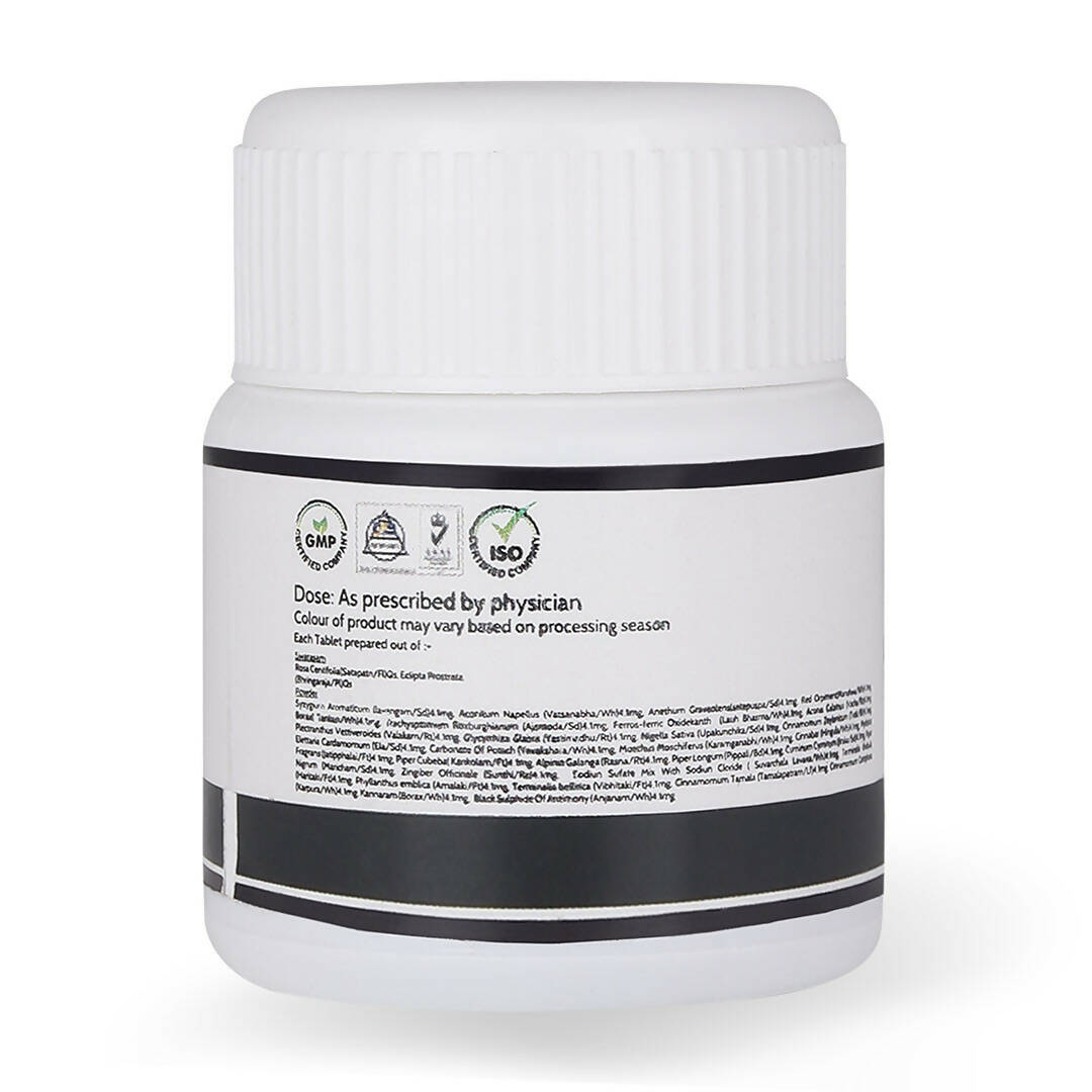 Birla Ayurveda Vayu Gulika | Grocsy