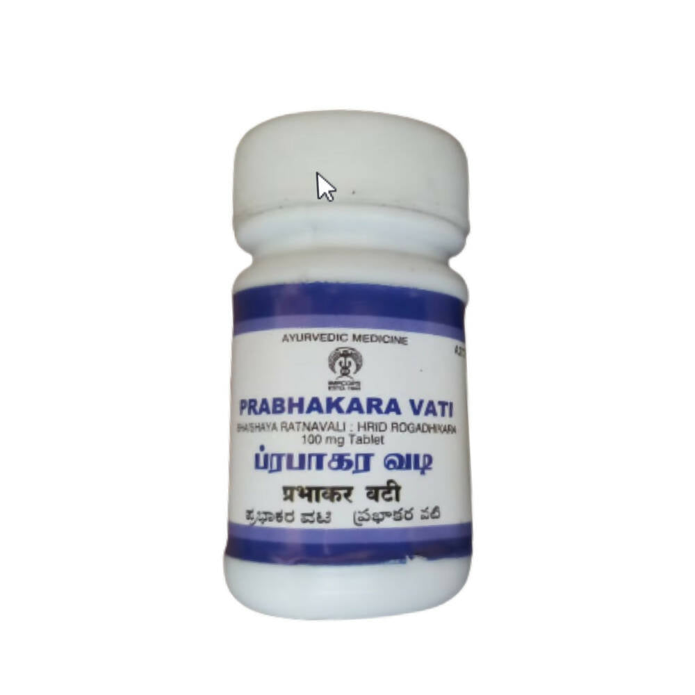 Impcops Ayurveda Prabhakara Vati | Grocsy