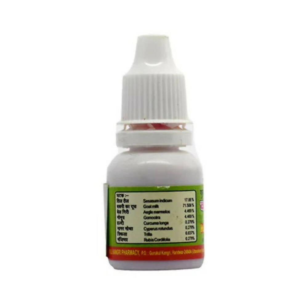 Gurukul Karan Bindu Ear Drops | Grocsy