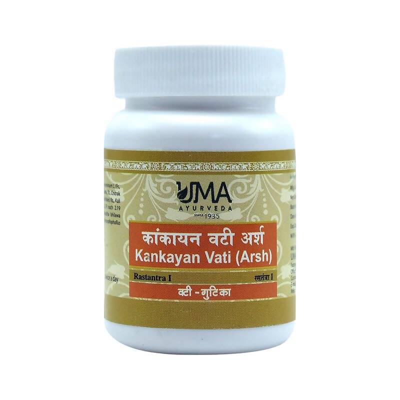 Uma Ayurveda Kankayan Vati (Arsh) Tablets | Grocsy