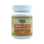 Uma Ayurveda Kankayan Vati (Arsh) Tablets | Grocsy