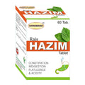 Dardmand Rais Hazim Tablets | Grocsy