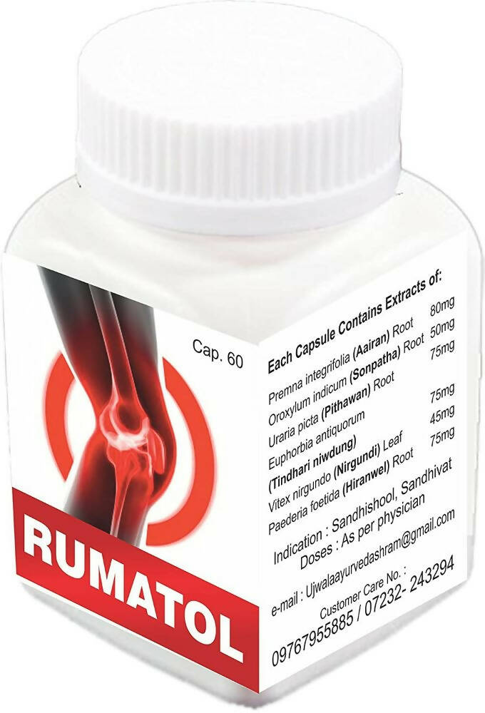 Ujwala Ayurvedashram Rumatol Capsules | Grocsy