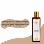Kaina Chocolate Body Polishing Kit (Set of 5) | Grocsy