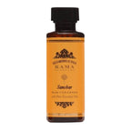 Kama Ayurveda Pure Happiness Sukham Gift Box | Grocsy
