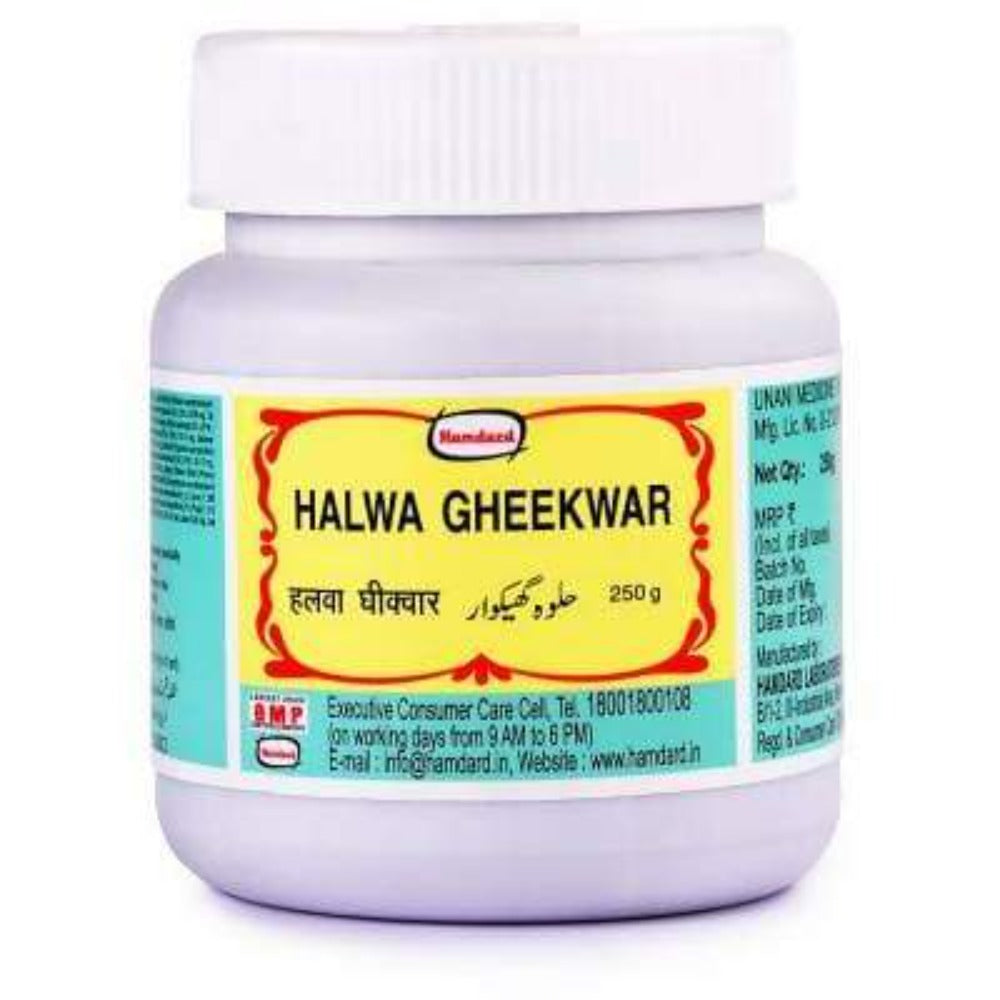 Hamdard Halwa Gheekwar | Grocsy