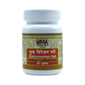 Uma Ayurveda Sukhvirechan Vati | Grocsy